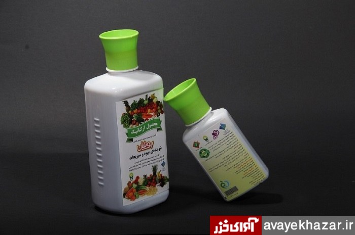 3 شرکت دانشبنیان مازندران به جنگ 3 شرکت دانشبنیان مازندران به جنگ