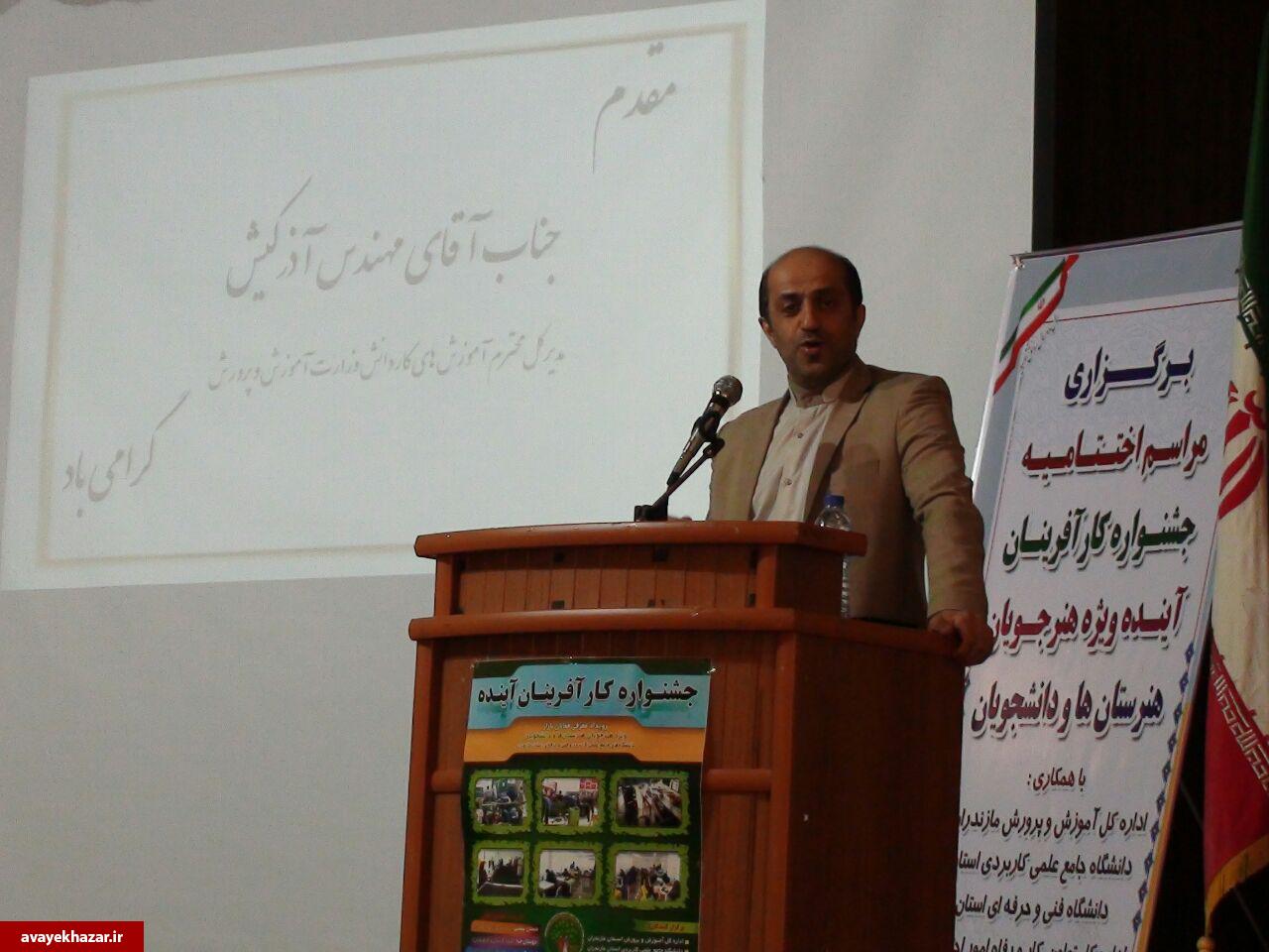 حذف و رویش مشاغل در انقلاب صنعتی4/ آماده تغییرات کسب و کار باشیم/ شکلگیری بهار مهارتی در کشور حذف و رویش مشاغل در انقلاب صنعتی4/ آماده تغییرات کسب و کار باشیم/ شکلگیری بهار مهارتی در کشور