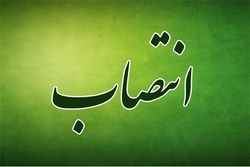 رئیس کل جدید دادگستری مازندران منصوب شد