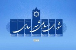 چپ در برابر چپ/ داستانی که از پیش نوشتند!