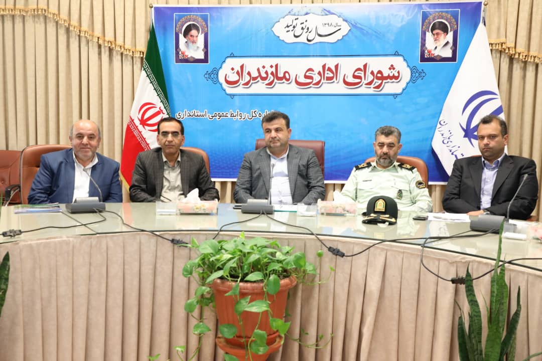 استاندار مازندران: ظرفیت استقرار صنایع آببر در مازندران وجود دارد استاندار مازندران: ظرفیت استقرار صنایع آببر در مازندران وجود دارد