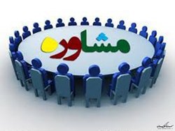 مشاوره قبل از ازدواج؛ پیش‌نیاز زندگی موفق