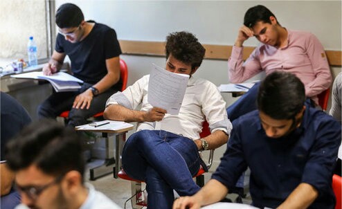 کنکور ۹۸/ برای زیر ۲ هزار تجربی، باید چند به سوال جواب دهیم؟ کنکور ۹۸/ برای زیر ۲ هزار تجربی، باید چند به سوال جواب دهیم؟