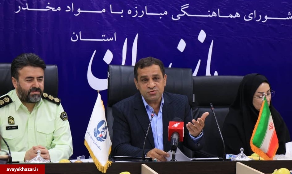 کاهش مصرف مواد مخدر با اجتماعیکردن اقدامات پیشگیرانه کاهش مصرف مواد مخدر با اجتماعیکردن اقدامات پیشگیرانه