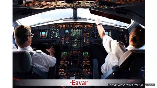 این شایعات را درباره سفر هوایی باور نکنید این شایعات را درباره سفر هوایی باور نکنید
