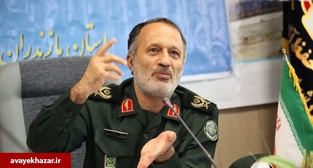 اتمام مرکز فرهنگی دفاع مقدس مازندران نیازمند اقدام فراسازمانی است اتمام مرکز فرهنگی دفاع مقدس مازندران نیازمند اقدام فراسازمانی است