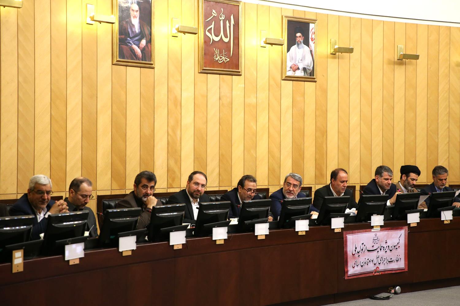 نشست فراکسیون نمایندگان ولایی مجلس با حضور وزیر کشور