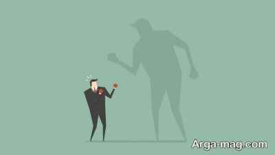 رهایی از ترس با ۵ راهکار طلایی رهایی از ترس با ۵ راهکار طلایی