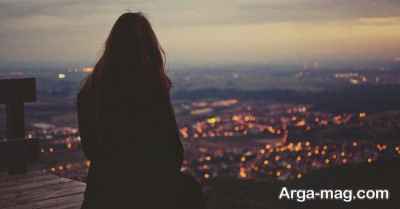 رهایی از ترس با ۵ راهکار طلایی رهایی از ترس با ۵ راهکار طلایی