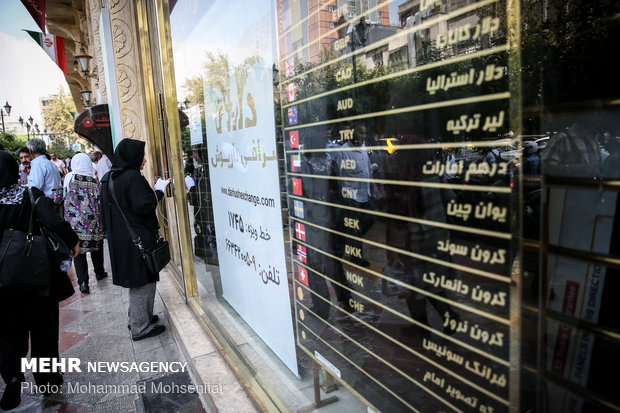 نرخ دلار همچنان در کانال ۱۳ هزار تومانی