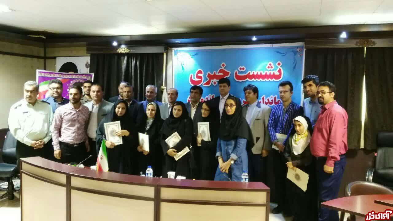 خبرنگاران شهرستان میاندرود تجلیل شدند خبرنگاران شهرستان میاندرود تجلیل شدند