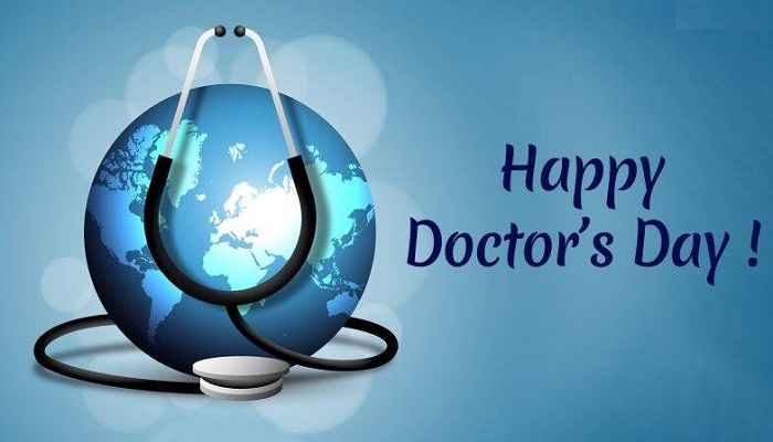  تبریک روز پزشک