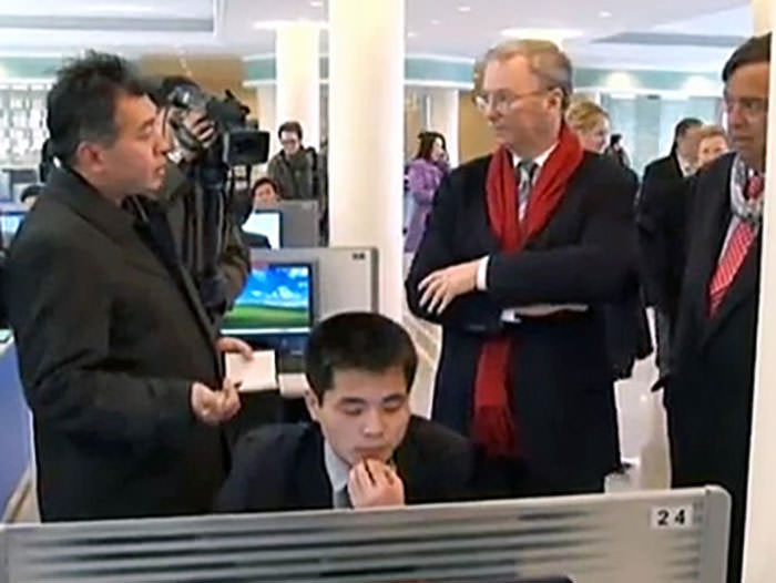 اریک اشمیت / Eric Schmidt