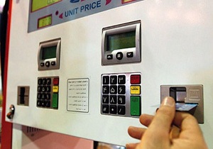بنزین با کارت آزاد، فقط ۳۰ لیتر