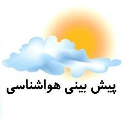 آسمان مازندران تا هفته آینده نیمه‌ابری تا ابری‌ست