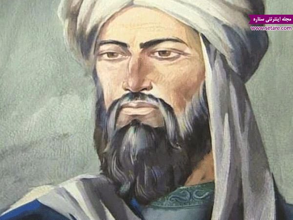 اختراع خوارزمی - عکس خوارزمی - ابوجعفر محمد بن موسی خوارزمی - اختراعات خوارزمی