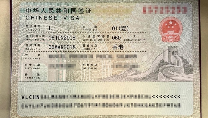 هزینه ویزا چین
