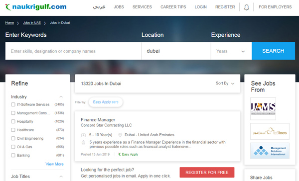 سایت NAUKRIGULF.COM برای پیدا کردن کار در دبی