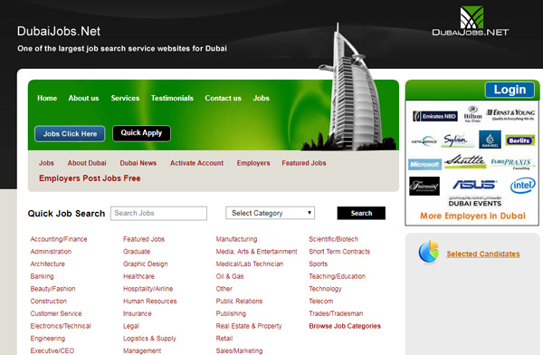 dubaijobs.net دبی جابز dubaijobs.net دبی جابز