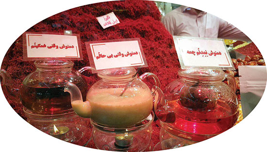 اسامی عجیبوغریب در منوی رستورانها؛ «دمنوش دلبر» و «نوای سحرآمیز» اسامی عجیبوغریب در منوی رستورانها؛ «دمنوش دلبر» و «نوای سحرآمیز»