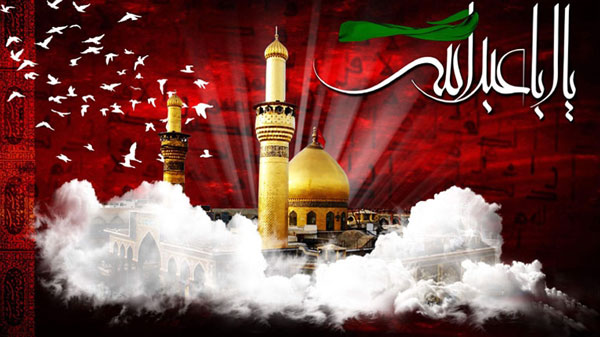 عکس حرم امام حسین (ع)