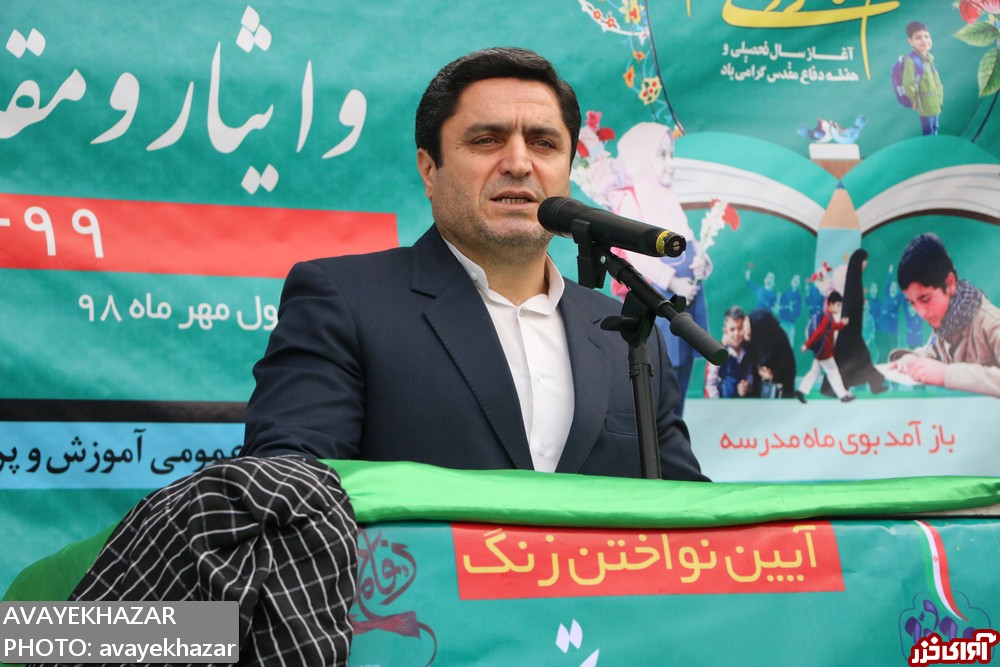 از عدالت آموزشی و طرح رتبهبندی معلمان تا انتقاد نرم استاندار مازندران از یک انتقاد! از عدالت آموزشی و طرح رتبهبندی معلمان تا انتقاد نرم استاندار مازندران از یک انتقاد!