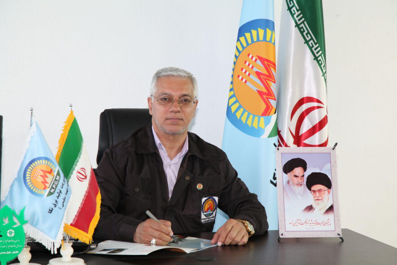 نیروگاه شهید سلیمی 40 ساله شد + پیام مدیرعامل نیروگاه شهید سلیمی 40 ساله شد + پیام مدیرعامل