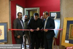 افتتاح نمایشگاه 