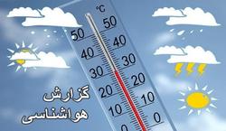 پیش‌بینی هوای مازندران از 6 تا 12 مهرماه/ دریای مازندران از 6 تا 8 مهرماه مواج است
