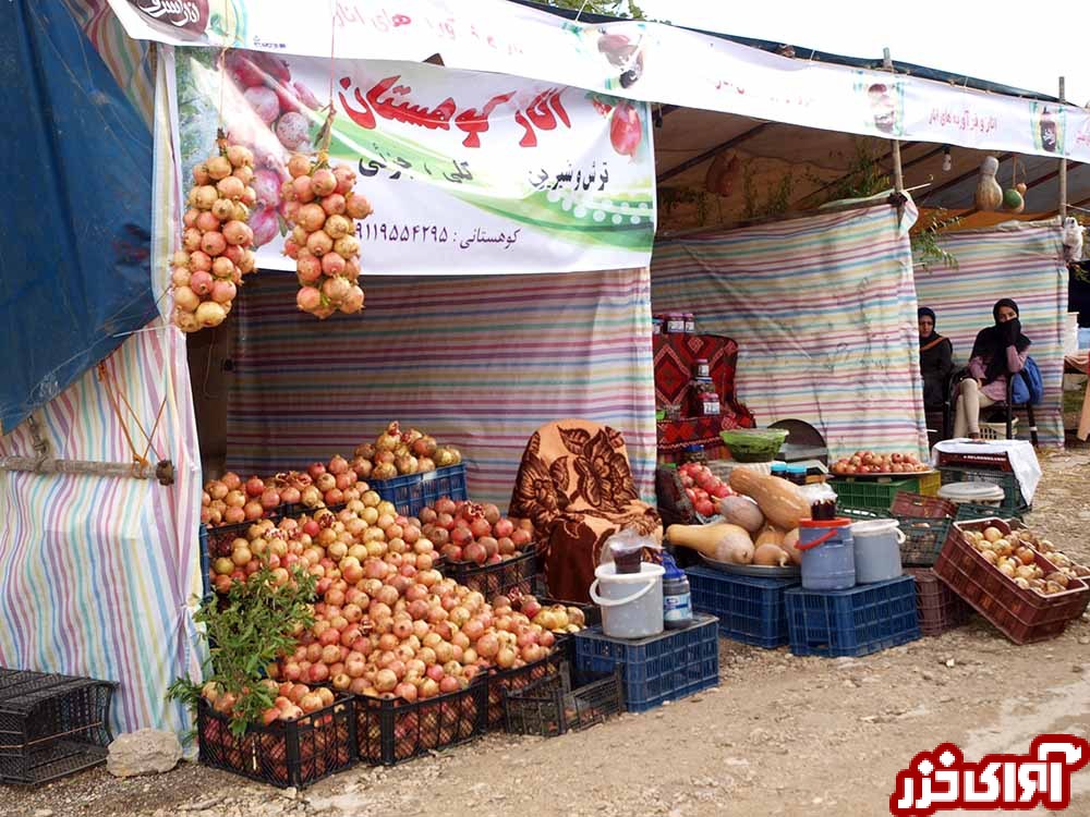 برگزاری هفتمین جشنواره 