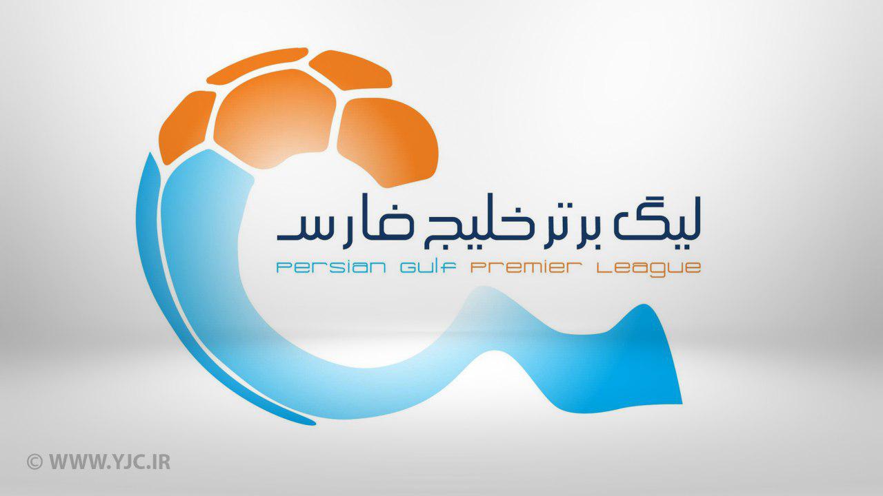 ترینهای هفته نهم لیگ برتر/ استراماچونی و استقلالیها عنوانهای را درو کردند ترینهای هفته نهم لیگ برتر/ استراماچونی و استقلالیها عنوانهای را درو کردند