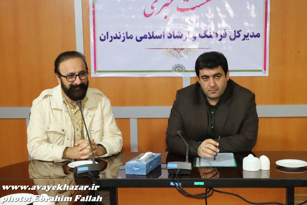مدیرکل جوان فرهنگ و ارشاد مازندران و 12 میلیارد ریال بودجه فرهنگی استان! مدیرکل جوان فرهنگ و ارشاد مازندران و 12 میلیارد ریال بودجه فرهنگی استان!