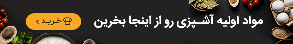 نان سیمیت نان سیمیت