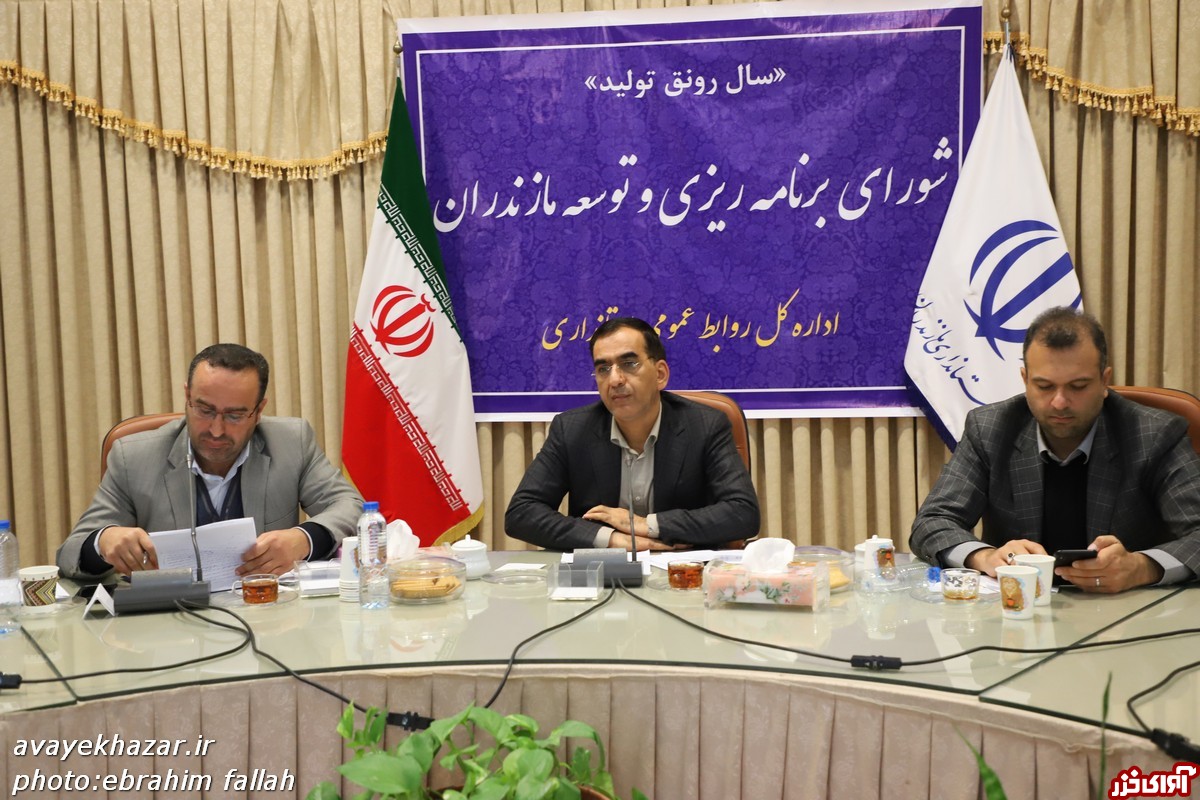 طرح‌های توسعه‌اي باید براساس توان اکولوژیکی باشد