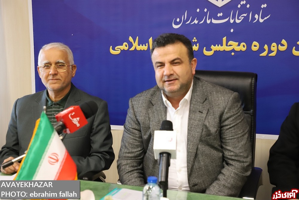 رشد 32.5 درصدی داوطلبان نمایندگی مجلس در مازندران رشد 32.5 درصدی داوطلبان نمایندگی مجلس در مازندران