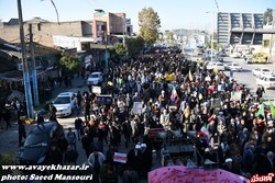 راهپیمایی 