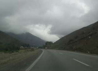 بارش باران در راه مازندران