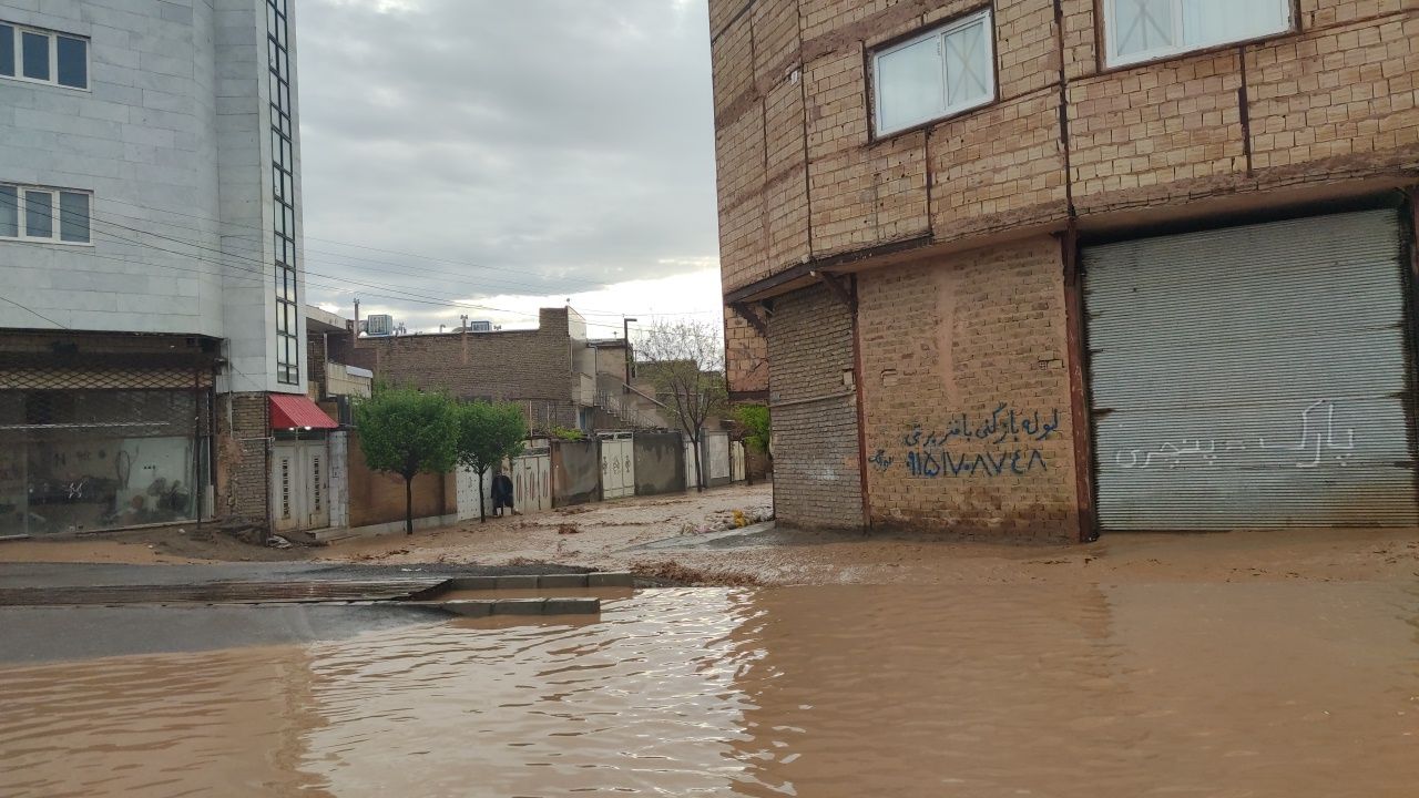 سیلاب سیلاب