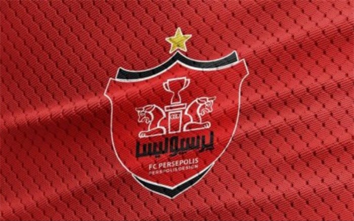 پرسپولیس لوگو