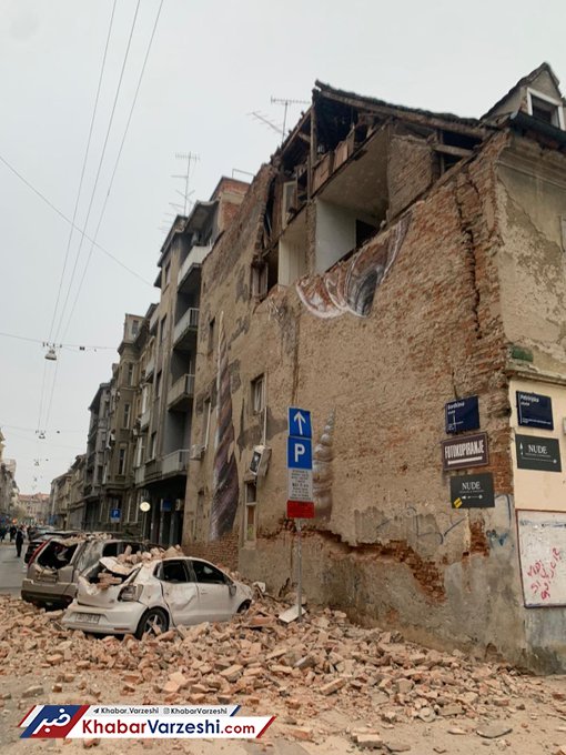 تصاویر| نگرانی‌ برای دو لژیونر ایرانی پس از زلزله در کرواسی