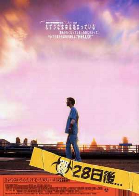فیلم سینمایی 28 روز بعد 28days later فیلم 28 روز بعد,28,days later,فیلم ترسناک,ویروس کشنده در فیلم,فیلم با موضوع بیماری کشنده