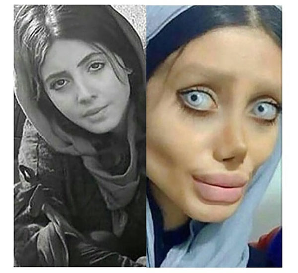 سحر تبر سحر تبر