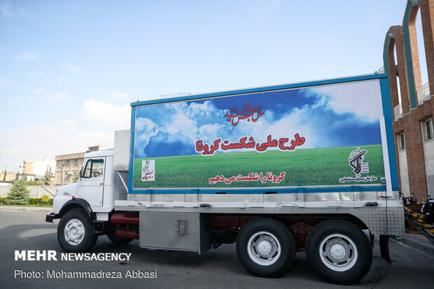 رونمایی از آزمایشگاه بیولوژیک سیار بسیج