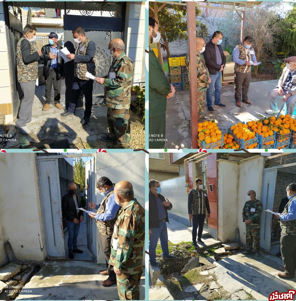 شناسایی 352 مبتلای قطعی کووید۱۹ در بهشهر با اجرای طرح شهید سلیمانی شناسایی 352 مبتلای قطعی کووید۱۹ در بهشهر با اجرای طرح شهید سلیمانی