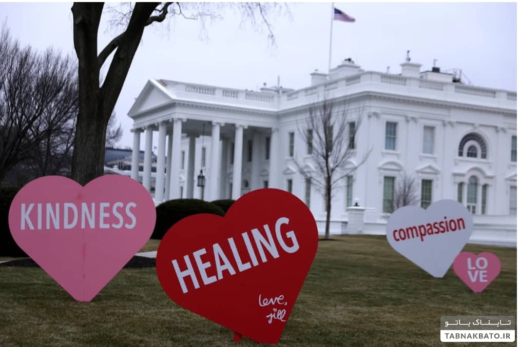 روز ولنتاین؛ بانوی اول جیل بایدن و کاخ سفید