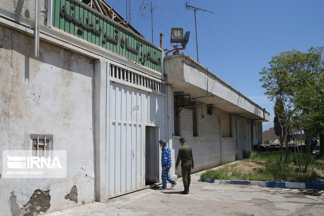 تصاویر: ندامتگاه قزل حصار در دوران کرونا