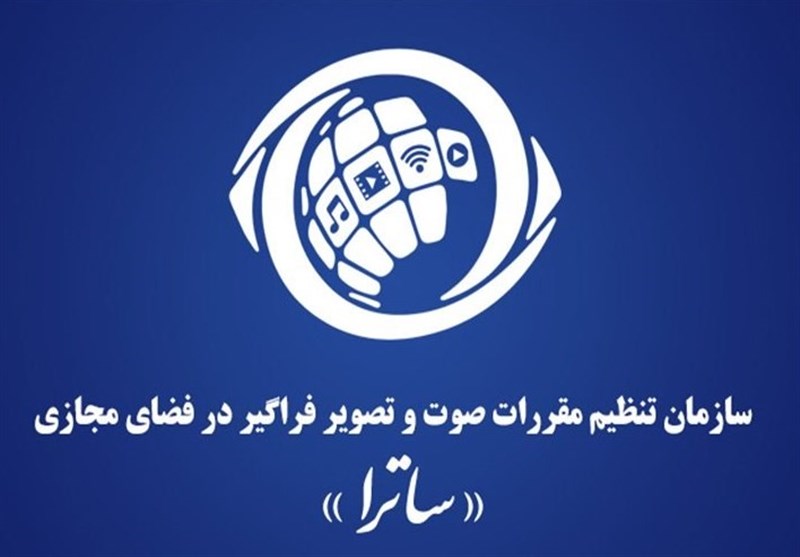 سینما , شبکه نمایش خانگی , 