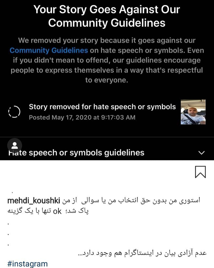 سینما سینما