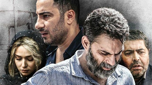 فیلم متری شیش و نیم فیلم متری شیش و نیم