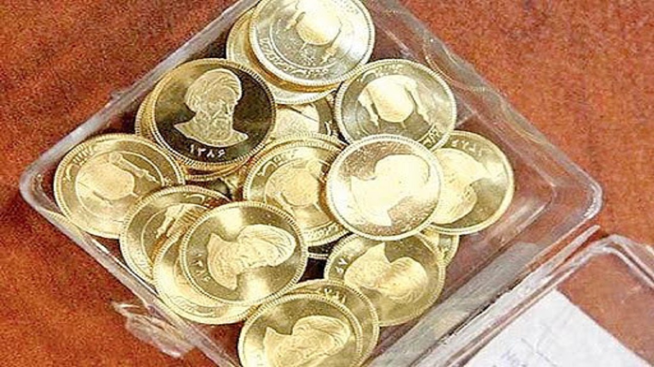 قیمت سکه و طلا در ۲۴ تیر +جدول